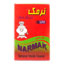 جرم گیر سماور 175 گرمی نرمک