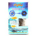 جرم گیر سیمی نیکخواه