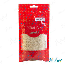 کنجد سفید 50 گرمی کرالیچین