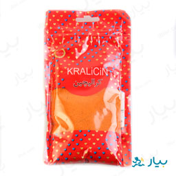 فلفل قرمز 70 گرمی کرالیچین