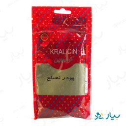 نعنا خشک 40 گرمی کرالیچین