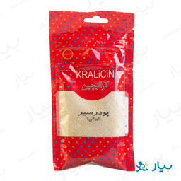 پودر سیر 80 گرمی کرالیچین