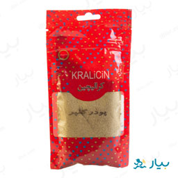 گلپر 40 گرمی کرالیچین