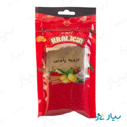 ادویه پلویی 50 گرمی کرالیچین