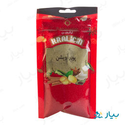 پودراویشن 40 گرمی کرالیچین