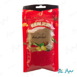 ادویه ماهی و میگو 50 گرمی کرالیچین