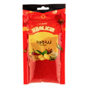 پودر زردچوبه 50 گرمی کرالیچین