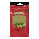 ادویه کاری 50 گرمی کرالیچین