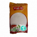 شکر 450 گرمی سه پنج دو