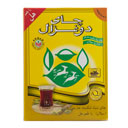 چای سیاه شکسته سیلان با طعم هل 250 گرمی دوغزال