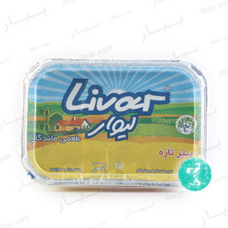 پنیر 400 گرمی لیوار