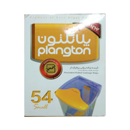 کیسه زباله رولی پرفراژدار 54 عددی پلانگتون