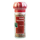 ادویه مخصوص کباب 35 گرمی گرین فیلد