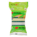 ابرو اسکاچ 5 عددی نیو‌‌استار‌گلد
