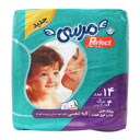 پوشک بچه بزرگ 14 عددی سایز 4 مرسی