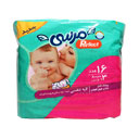 پوشک کامل بچه سایز 3 متوسط 16 عددی مرسی