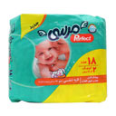 پوشک بچه سایز 2 پرفکت نرمال مرسی