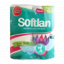 دستمال حوله کم حجم 2 قلوی سافتلن