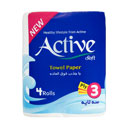 دستمال کاغذی حوله 4 قلو اکتیو