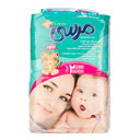 پوشک کامل بچه سایز 2 کوچک 48 عددی مرسی