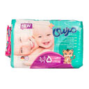 پوشک کامل بچه سایز 5 خیلی بزرگ 30 عددی مرسی