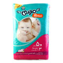 پوشک کودک سایز 3(متوسط) 9-5 کیلوگرمی 50 عددی مرسی