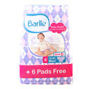 پوشک کامل سایز بزرگ اکونومی 10تا18 کیلویی بارلی