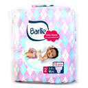 پوشک کامل کوچک 15 عددی 3تا6 کیلو بارلی