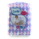 پوشک کامل بزرگ 11 عددی 10تا18 کیلو بارلی