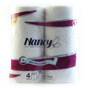 دستمال حوله 4 قلو نانسی