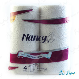 دستمال حوله 4 قلو نانسی