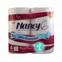 دستمال توالت حجیم شده 3 لایه 4 قلوی نانسی