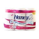 دستمال توالت 1200گرمی نانسی