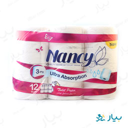 دستمال توالت 1200گرمی نانسی