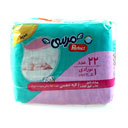 پوشک کامل بچه خیلی کوچک 22 عددی 16 بسته ای مرسی