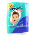 پوشک کودک سایز 5 خیلی بزرگ (25-12 کیلوگرم) 12 عددی مرسی