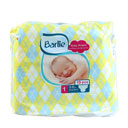 پوشک کامل تعداد نرمال لایه بیرونی تمام طرح خیلی کوچک 19 عددی بارلی