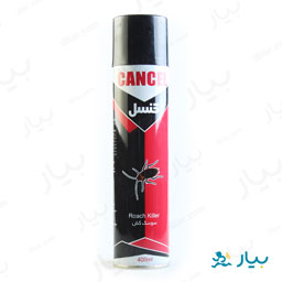 اسپری سوسک کش 400 میلی لیتری کنسل