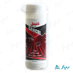 پودر سوسک کش 150 گرمی کنسل