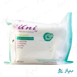 دستمال مرطوب پاک کننده آرایش حاوی روغن زیتون آرگان و آواکادو 20 عددی یونی لد