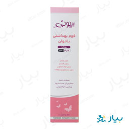 فوم بهداشتی روزانه بانوان 200 میلی لیتری یونی لد