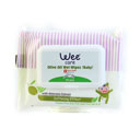 دستمال مرطوب کودک حاوی روغن زیتون 20برگی وی کر