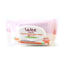 دستمال مرطوب کودک حاوی روغن بادام 20برگی وی کر