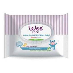 دستمال منسوج نبافته مرطوب کودک حاوی روغن پنبه دانه 20 عددی وی کر