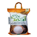 احمد برنج هندی دانه بلند 1121کیسه 10 کیلویی