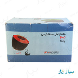 جا سنحاقی مغناطیسی 12 عددی پاندا