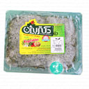 سبزی قورمه 380 گرمی دکتر بیژن