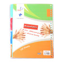 ورق کلاسور 26 حلقه آوای تحریر