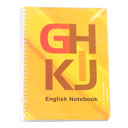 دفتر80 برگ دوخط کلاسیک آوای تحریر