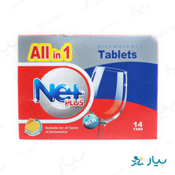 قرص ماشین ظرفشویی همه کاره 280 گرمی نت پلاس
